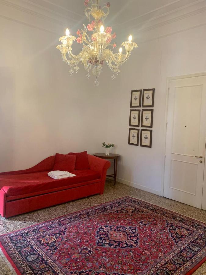 Appartement Venezia San Polo Corner Porzione Piano Nobile Extérieur photo