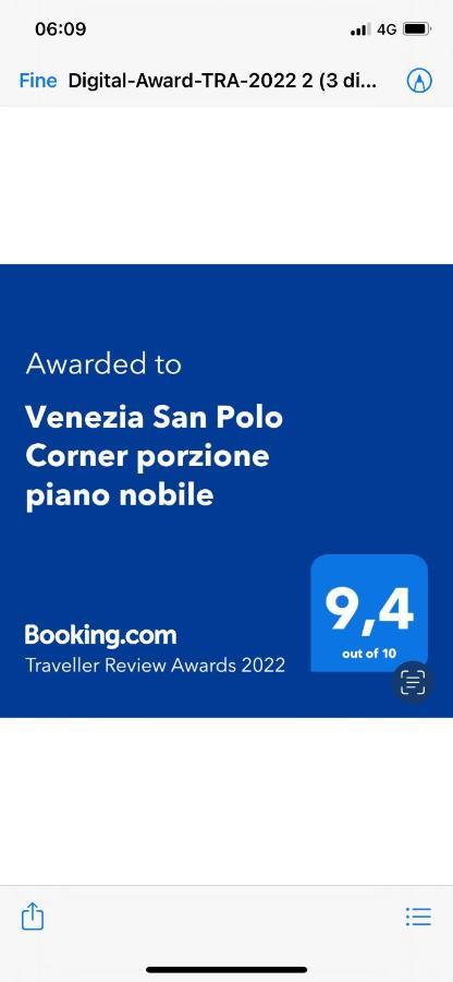 Appartement Venezia San Polo Corner Porzione Piano Nobile Extérieur photo